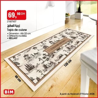Tapis de cuisine