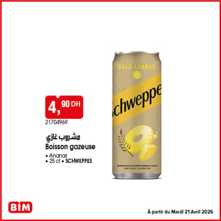 Boisson Gazeuse Schweppes Gold Ananas 25cl BIM