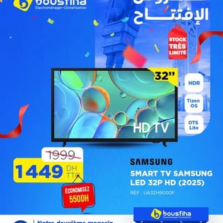 SMART TV SAMSUNG LED 32P HD (2025)