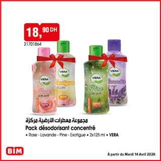 VERA Pack Désodorisant Sol Concentré 2x125ml BIM