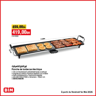 Planche de barbecue électrique DEUTSCHMANN 100cm
