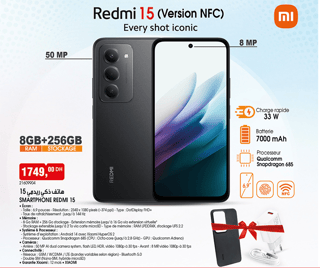 Redmi 15 (Version NFC)