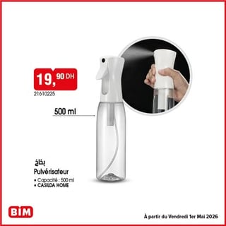 Pulvérisateur CASILDA HOME 500ml BIM - À partir du 1er Mai