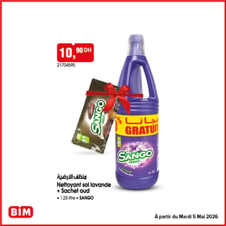 Sango Fresh Nettoyant Sol Lavande 1.25L + Sachet Oud Gratuit