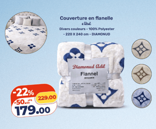 Couverture en flanelle