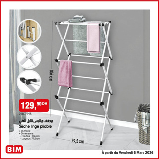 Sèche linge pliable