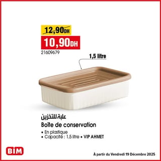 Boîte de conservation