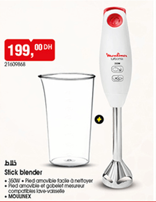 Stick blender