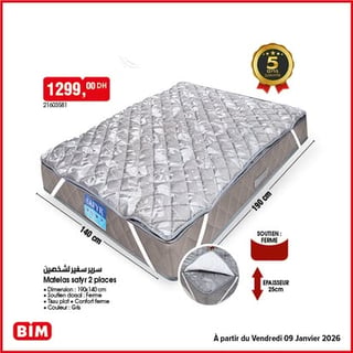 Matelas satyr 2 places