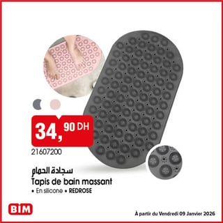 Tapis de bain massant