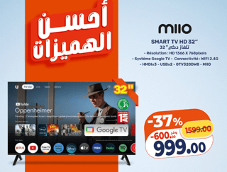 SMART TV HD 32"