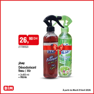 Pack Désodorisant Tissu+Air PRUVA Oud+Spring 2x400ml BIM