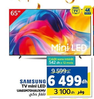 TV Samsung Mini LED 65" 4K UA65M70HAUXMV