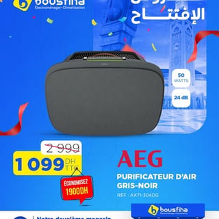 Purificateur d'air AEG Gris-Noir