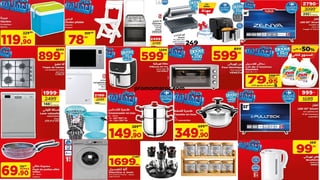 Machine à Laver Candy 8kg Automatique -39%