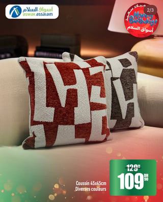 Coussin 45x45cm