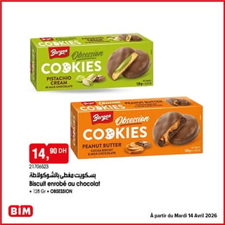 Milka Tablette Chocolat Oreo Sandwich 92G BIM