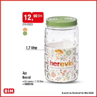 Bocal verre 1.7L HEREVIN