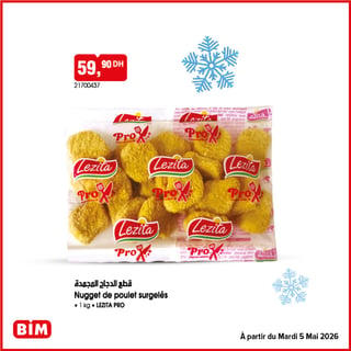 Lezita Pro Nuggets de Poulet Surgelés 1kg