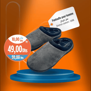 Pantoufle pour homme - نعل للرجال