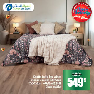 Couette double face velours