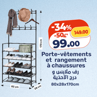 Porte-vêtements et rangement à chaussures