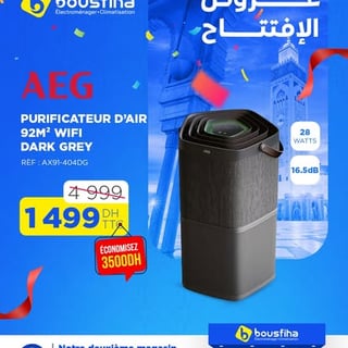 AEG PURIFICATEUR D'AIR 92M² WIFI DARK GREY