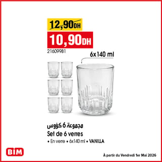 Set 6 Verres à Thé Décoré en Verre BIM - À partir du 1er Mai