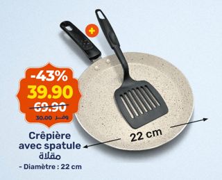 Crêpière avec spatule