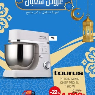 Taurus Petrin Mixin Chef Pro 7L