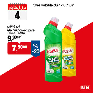 Gel WC avec Javel Desto 750ml