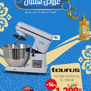 Moulinette Taurus Petrin Perfecta 5L 1000 W