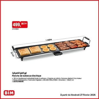 Plancha de barbecue électrique