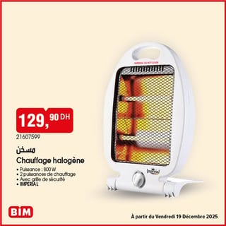 Chauffage halogène