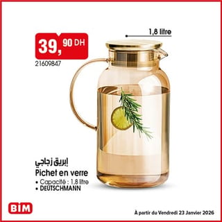 Pichet en verre