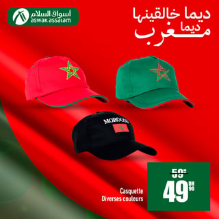 Casquette - Diverses couleurs