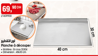 Plancha à découper