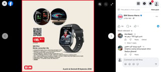 Montre connectée Oraimo 5 Lite