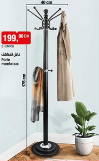 Porte manteaux