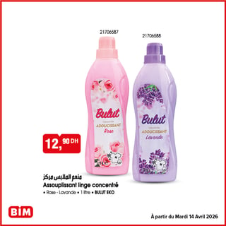 Bulut Assouplissant Linge Concentré 1L BIM