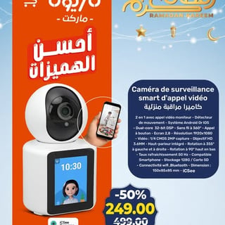 Caméra de surveillance smart d'appel vidéo