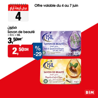 Savon de Beauté ISIL 80g