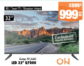 Téléviseur LED 32" Q7000