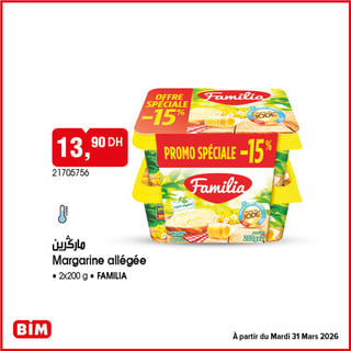 Familia Margarine Oléique - Promo Spéciale -15%