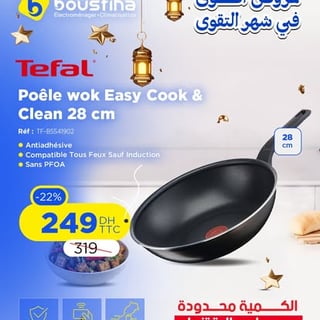 Poêle wok Easy Cook & Clean 28 cm