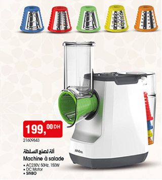 Machine à salade