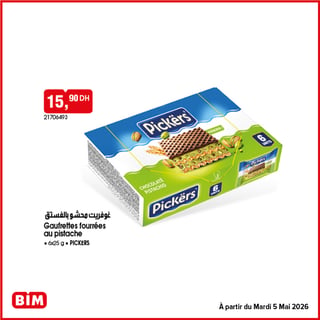 Pickers Gaufrettes Fourrées au Pistache 6x25g