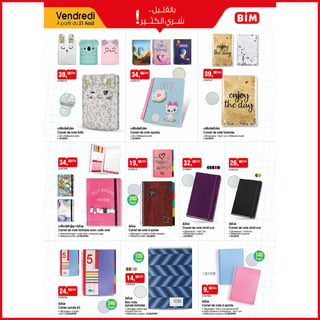 Carnet de note fantaisie avec colle note BIM