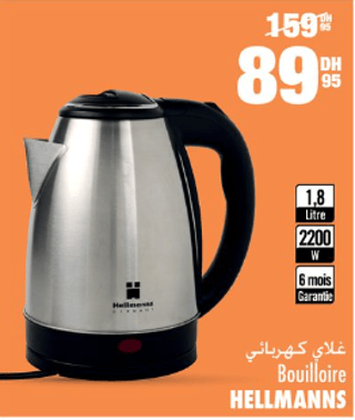 Bouilloire HELLMANN