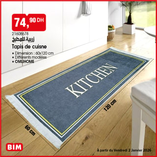Tapis de cuisine